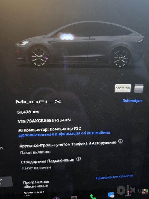 Tesla MODEL X 2022