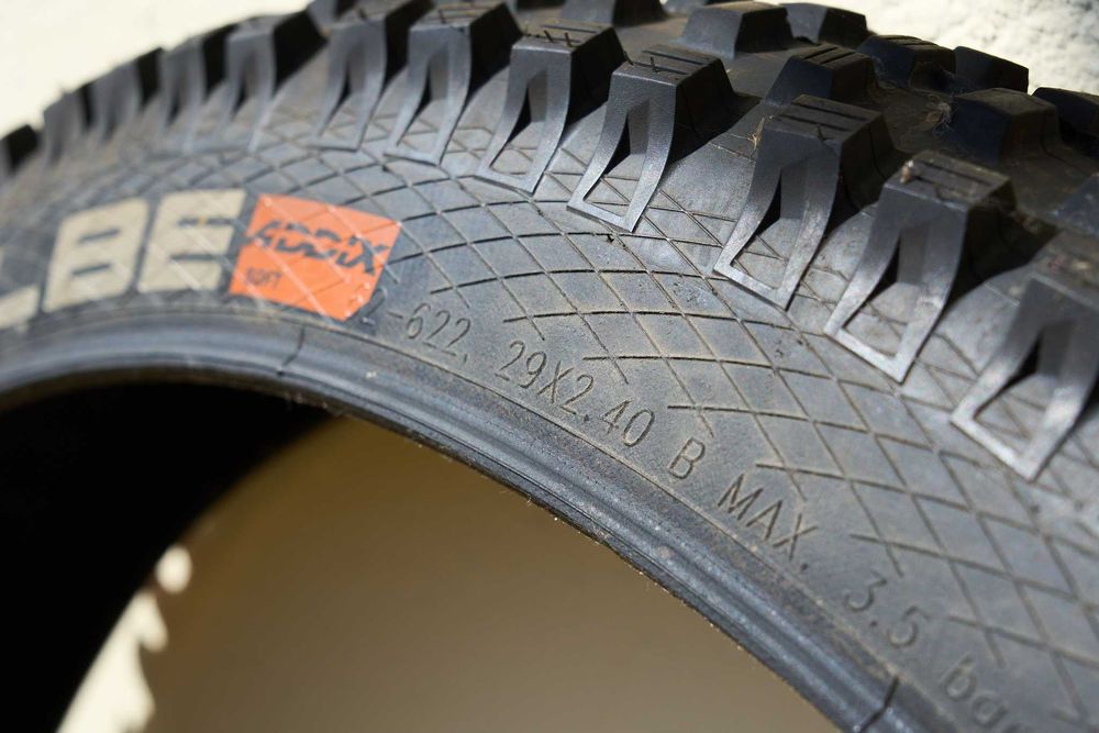 Маунтин байк части на супер цени!