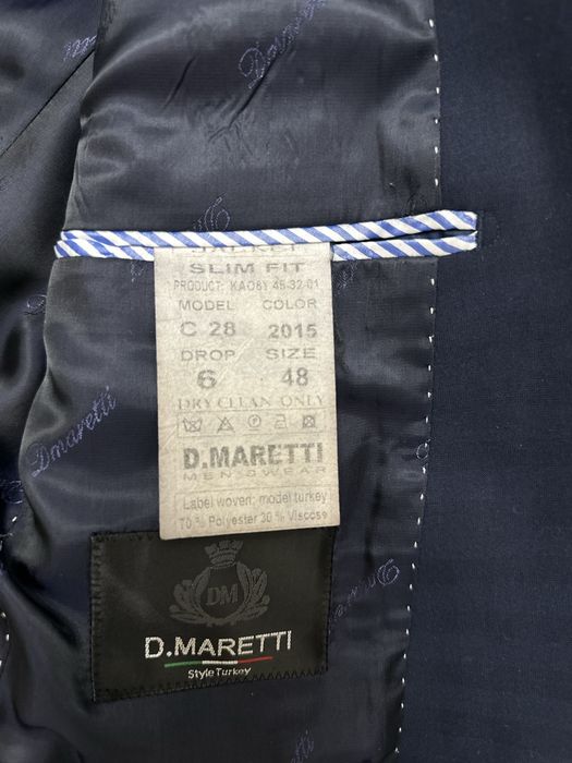 Костюм с брюками