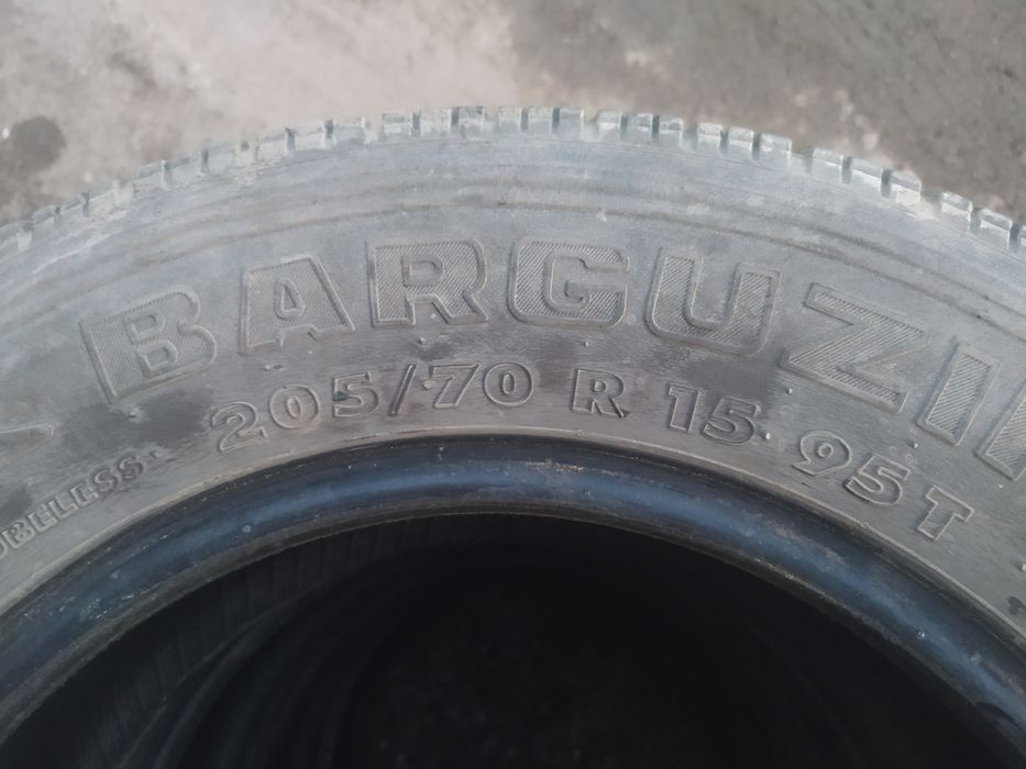 Автошины автомобильные