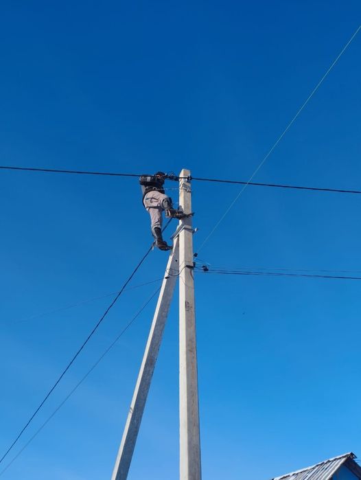 Услуги электрика