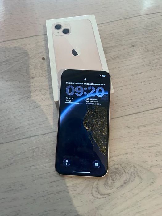Iphone 13 сатылады!