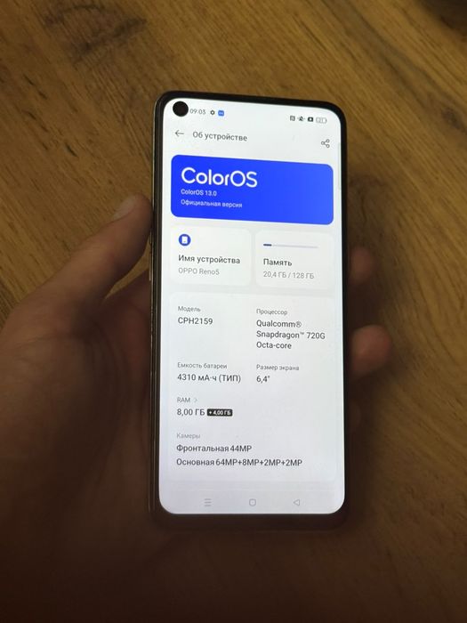 Oppo reno 5 продажа