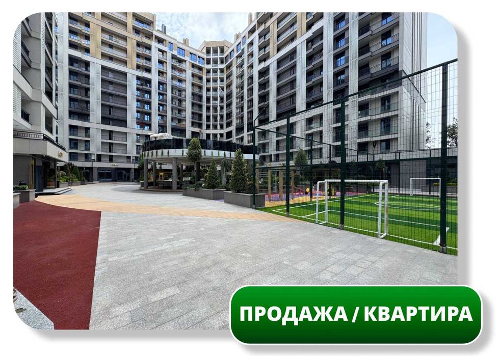 Продается 3-комн Квартира 80м2 + балкон, Алайский, ЖК Imperial (87648)
