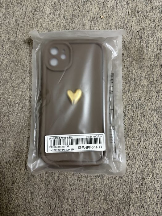 Husa iphone 11 noua