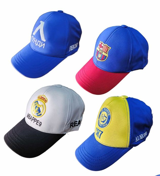 Шапка Мбапе Бяла Черна Реал Мадрид MBAPPE 9 2025 Ново Футболна шапка