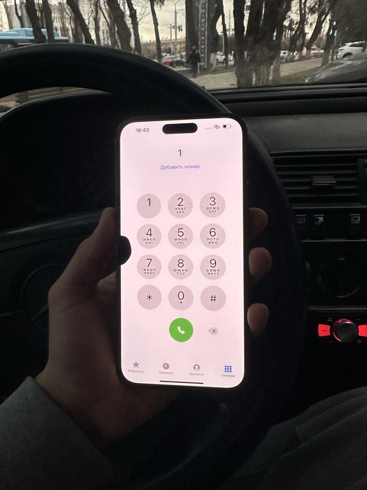 айфон 14 про макс