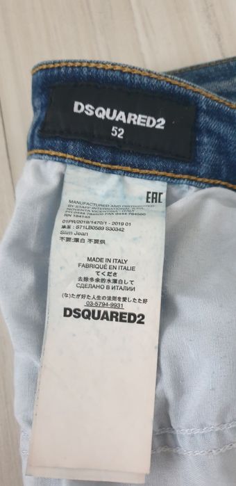 DSQUARED Italy Jeans Mens Size 34 / 52  ОРИГИНАЛ Мъжки Дънки!