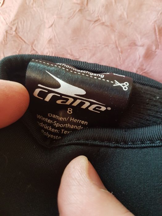 Мъжки ръкавици от полиестер