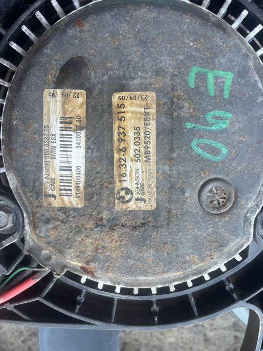 Ventilator bmw e90 e91 e92