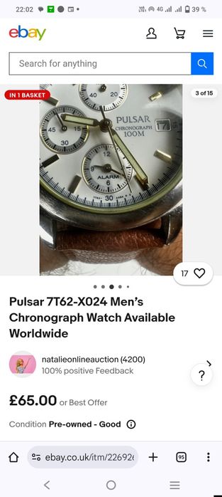 Продается английский часы