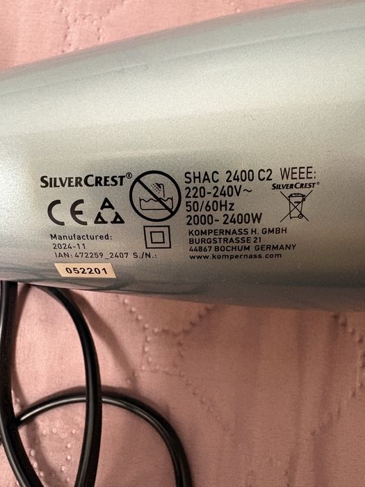 Сешоар SilverCrest 2400 W