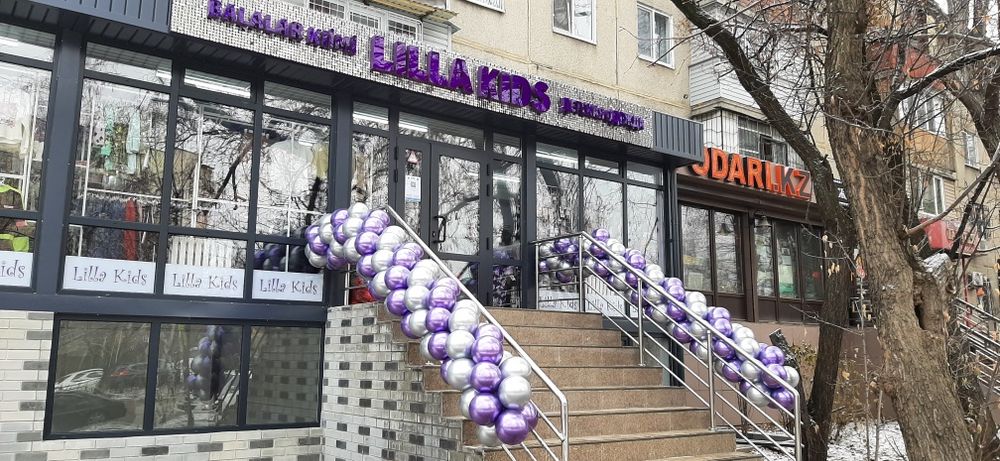 Шары гелиевые (shar_ok) insta