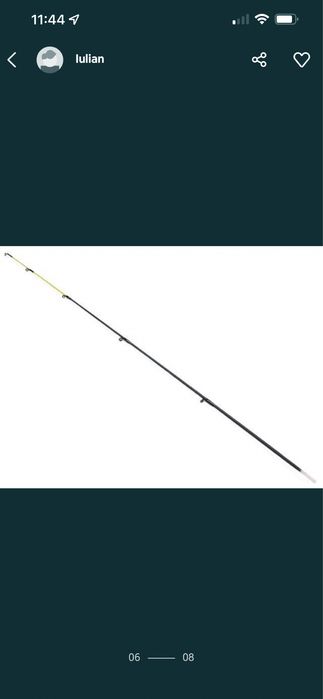 Lanseta Eastshark Turbo Feeder 3.30m