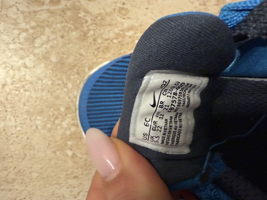 Маратонки Nike р.22