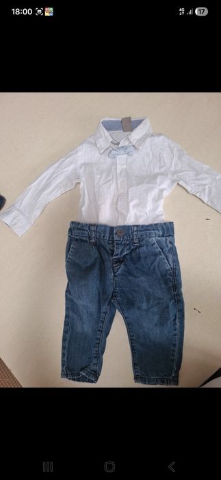 Set elegant bebe