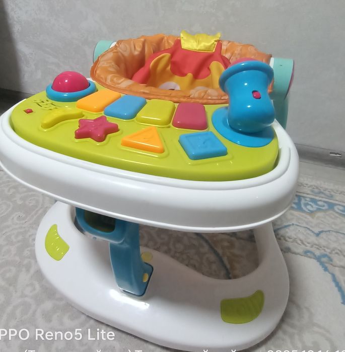 Ходунок сатылады