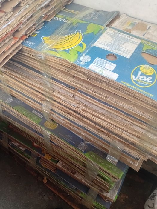 Продаю картоновые коробки