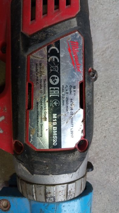 Foarfecă de tabla Milwaukee