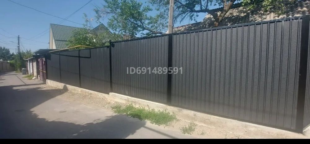 Мкр.Таугуль 3. Ул.Канахина