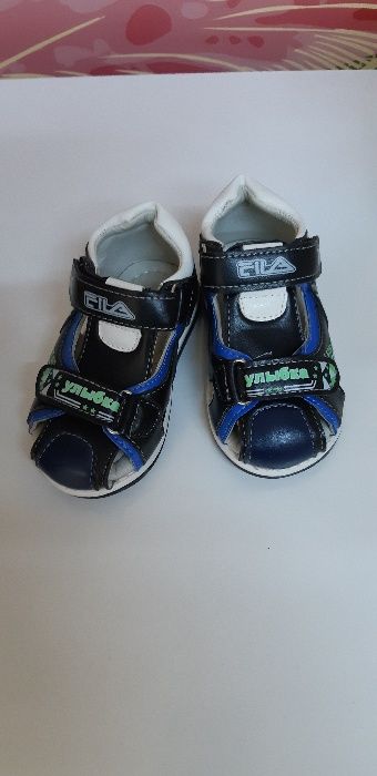 Сандалии, сандали мальчиковые