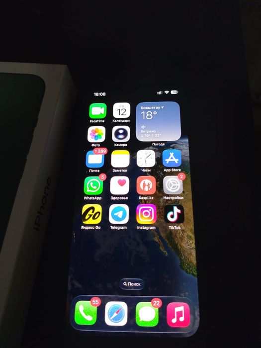 iphone 13 в идеальном состоянии