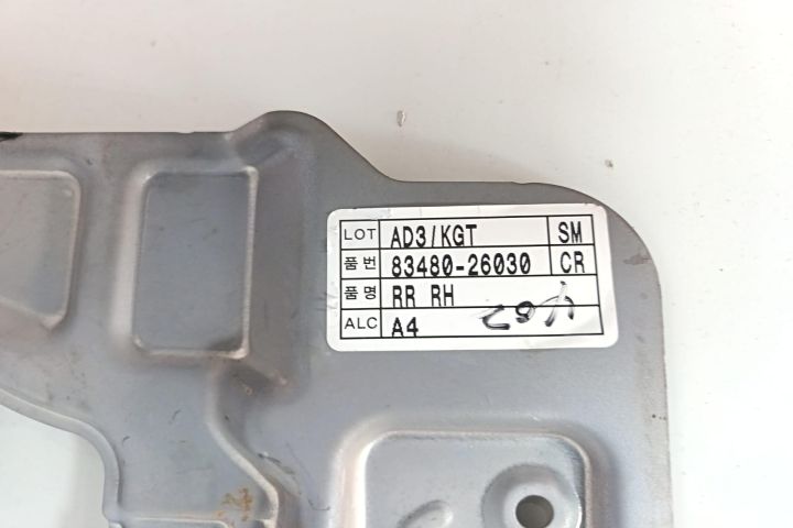 Macara geam spate dreapta electrica 8348026030 Hyundai Santa Fe SM