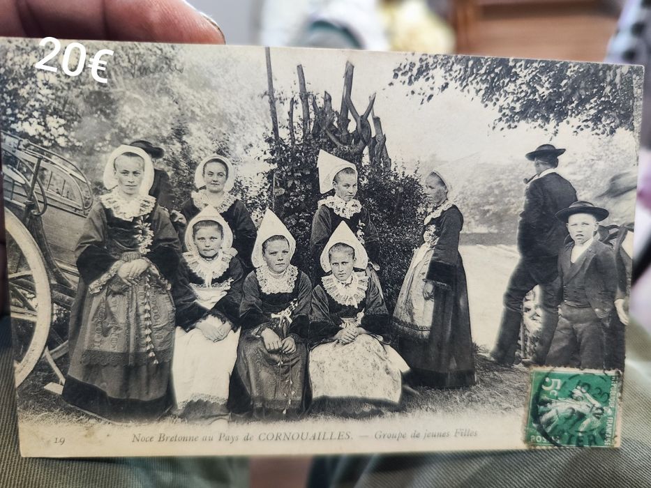 Антикварни картички от 1900г..