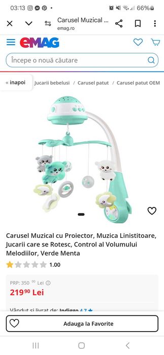 Sterilizator/ Pompa sân/ Carusel pătuț