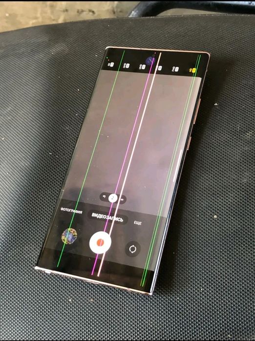 Samsung note 20ultra 5g 12/256