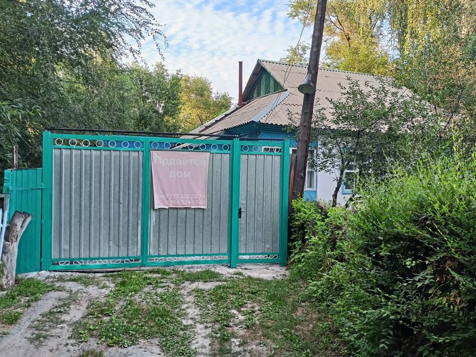 Продам срочно дом или обмен на квартиру