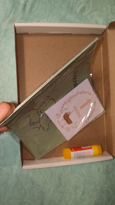 Альбом для детского фото