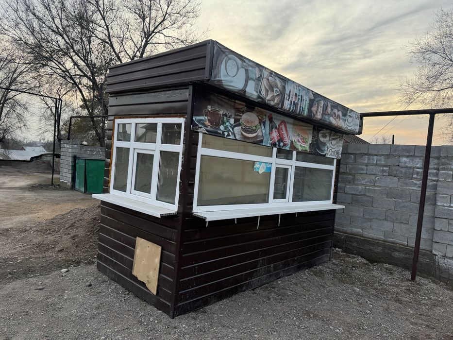 Будка / контейнер