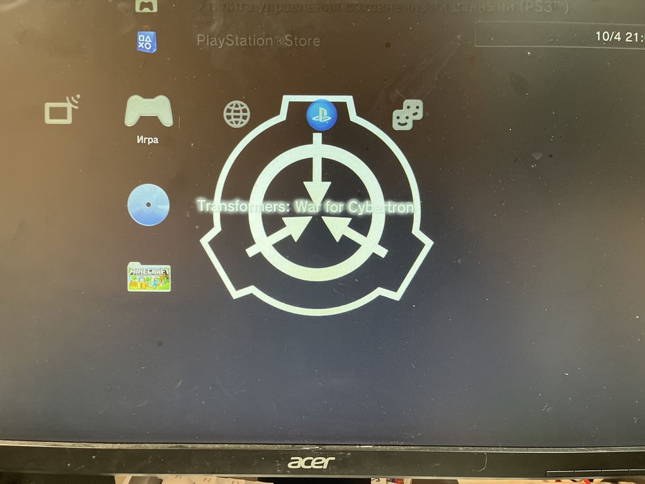 Обменяю PS3 Slim