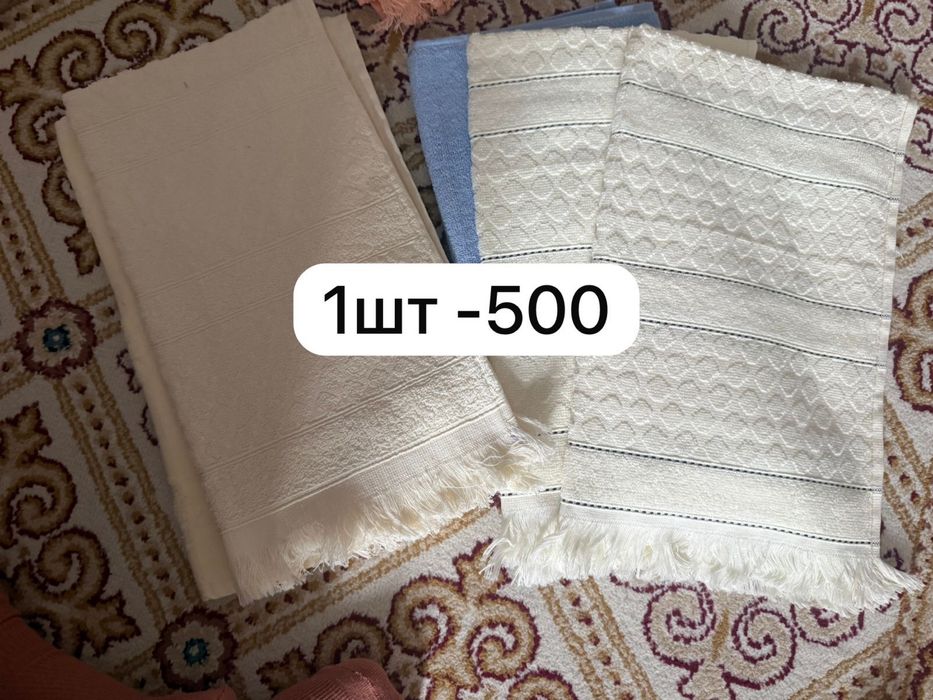 Полотенце отличного качества новые