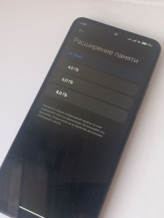 Poco F3 5G. Доставка. 8+8/256