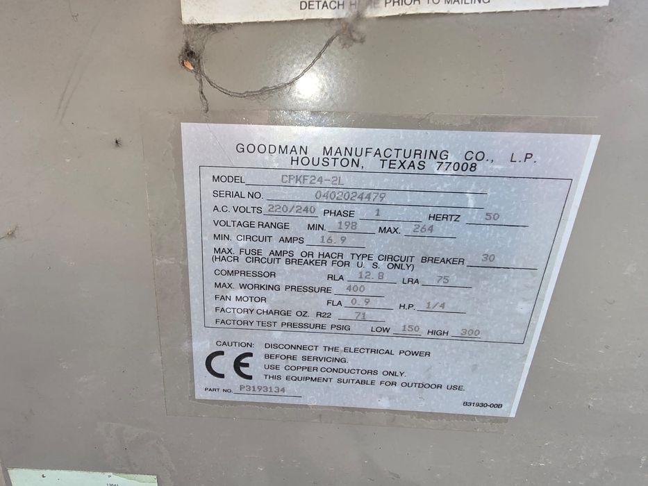 Продам промышленные кондиционеры