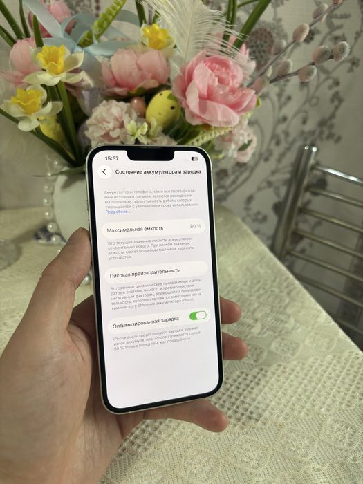 Iphone 13 80% айфон 13