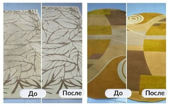 Olmazor Gilam yuvish/Стирка ковров Yumshoq Mebel yuvish, Parda yuvish