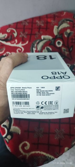 Продам OPPO A18 6/128Gb