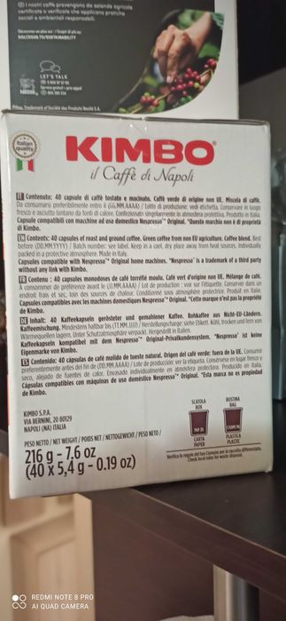 Капсули за кафе!