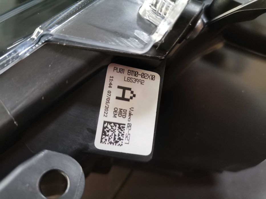 Ляв Full LED Фарове Фар Toyota Corolla E21 2022- Тойота Корола