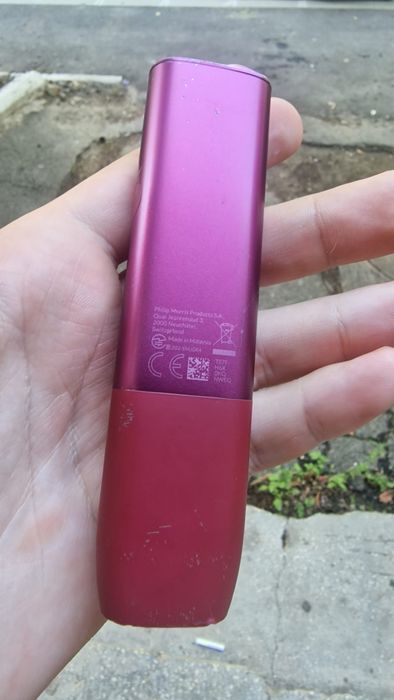 Iqos pentru terea