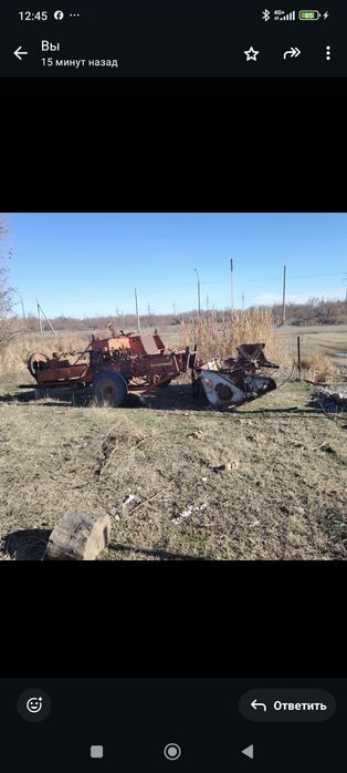 МТЗ 80 прес и жатка