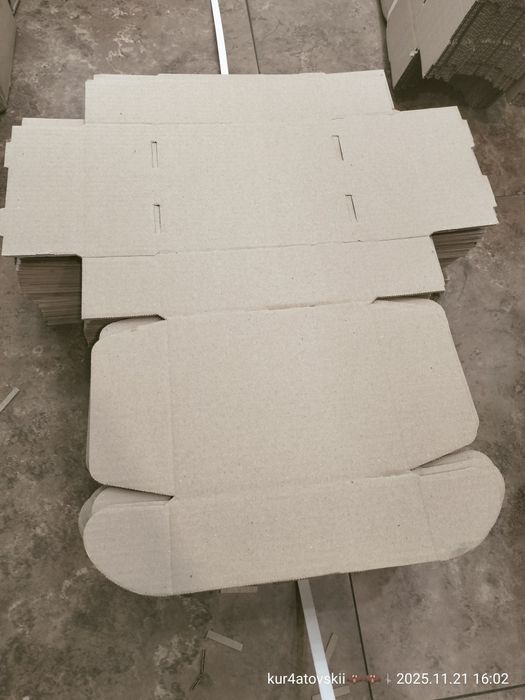 Коробка самосборная