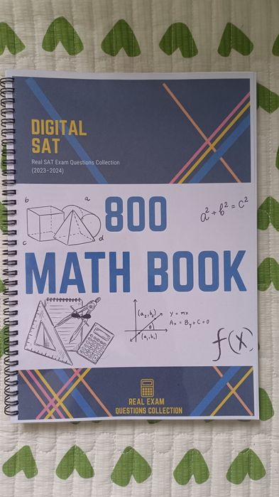 Книги по подготовке к SAT Math