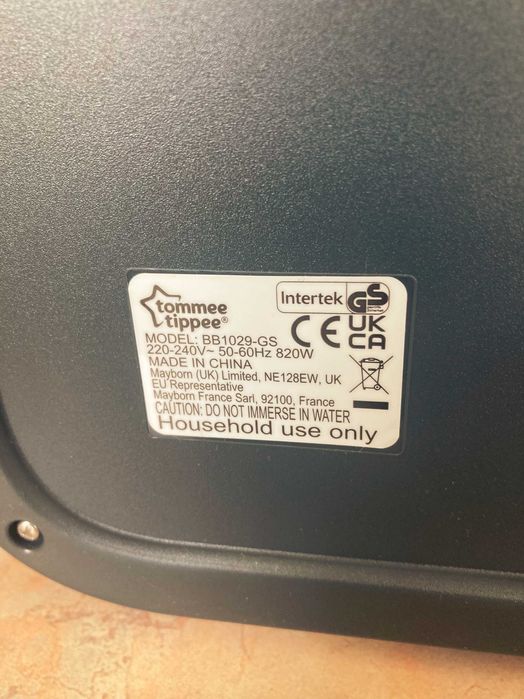 Електрически уред за приготвяне на адаптирано мляко Tommee Tippee