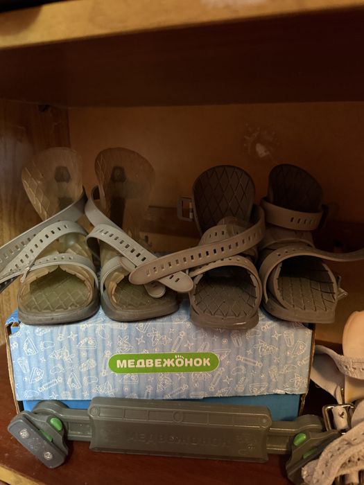 Брейсы 8рр, 10рр, 13рр б/у