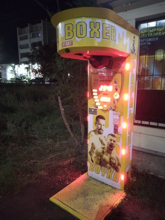 Продам два аппарата сломер