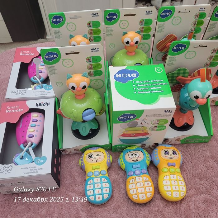 Продам игрушки для малышей